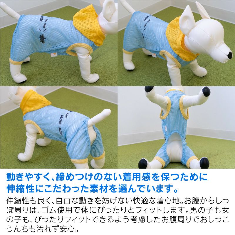 商品画像8