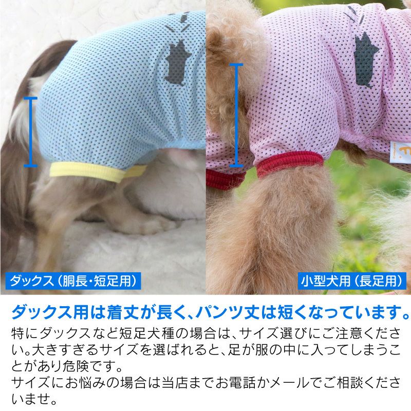 商品画像9
