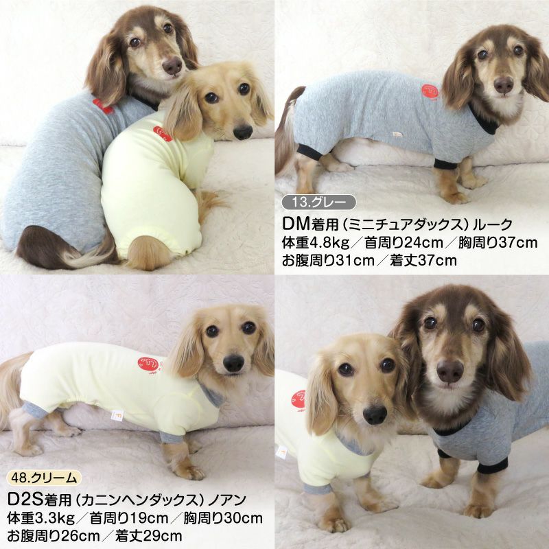 商品画像6