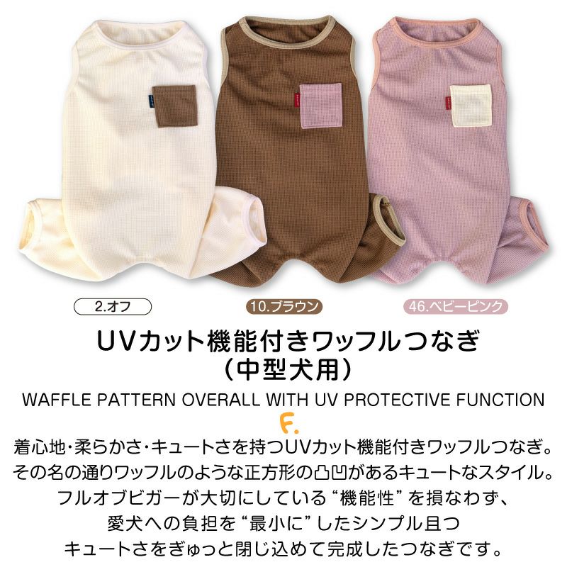 商品画像2