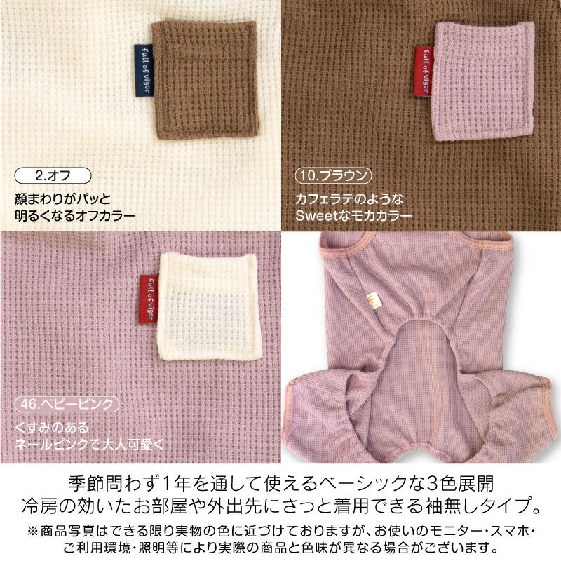 商品画像3