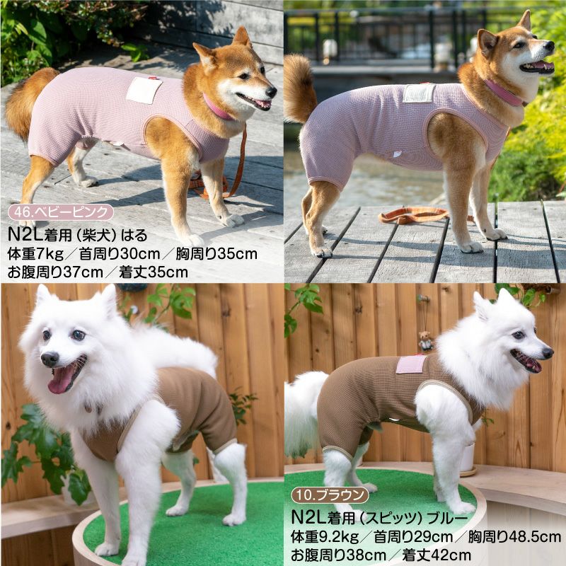 商品画像5