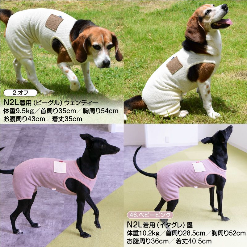 商品画像6