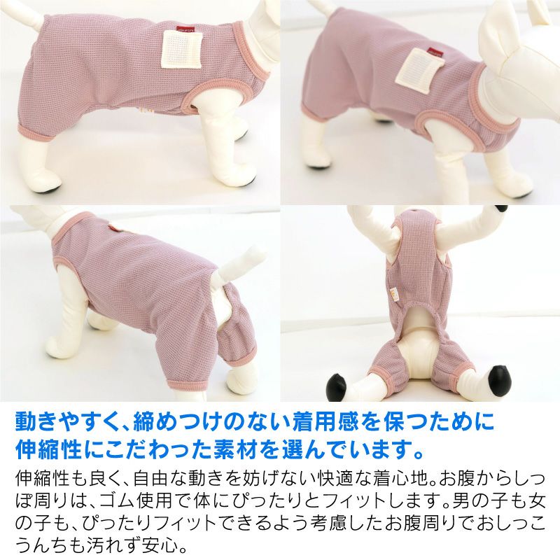 商品画像7