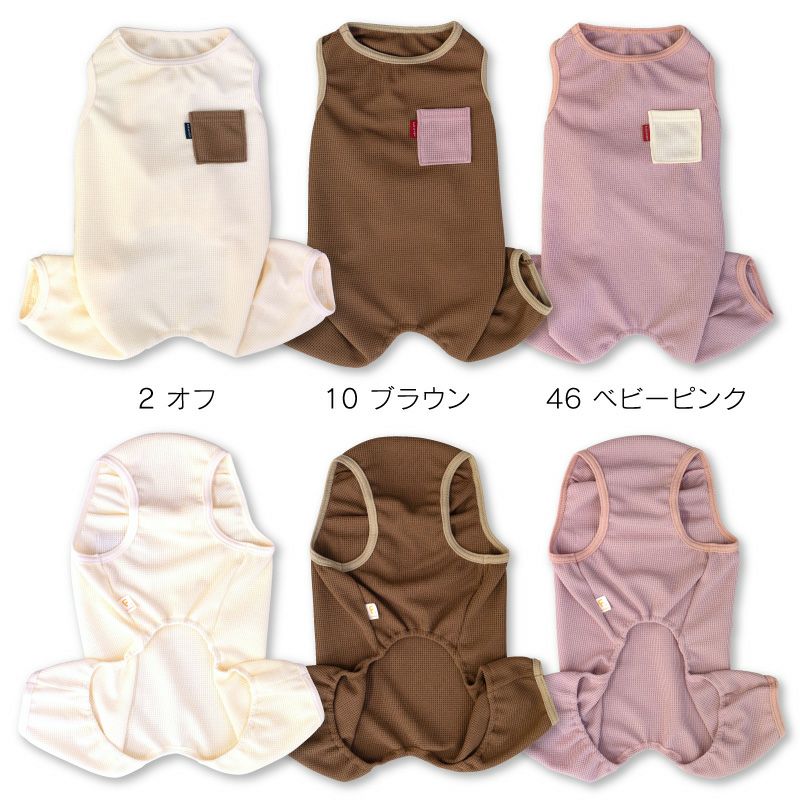商品画像8