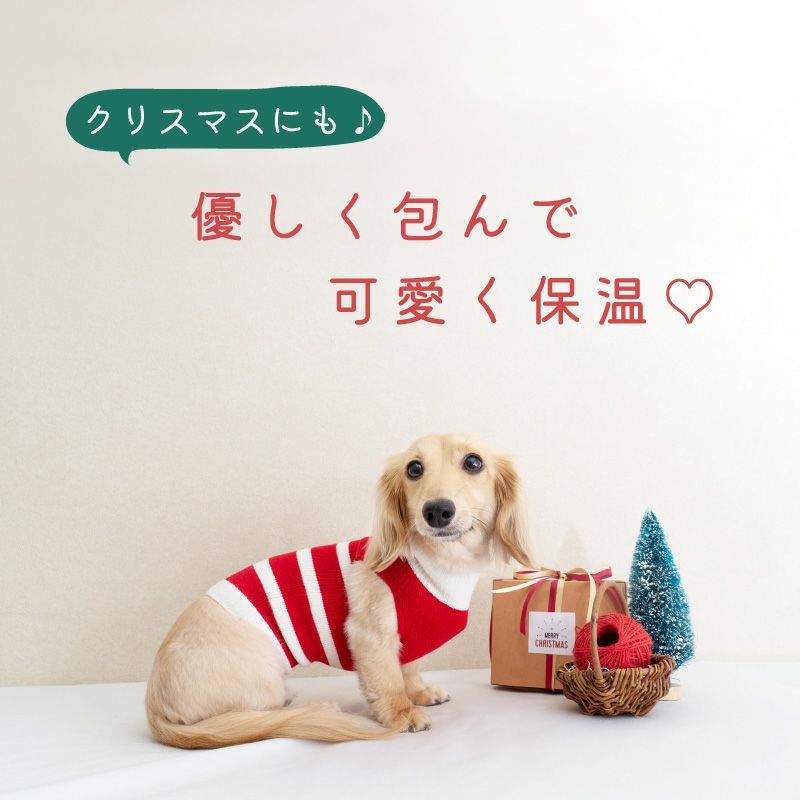 温度調整機能素材のズレない!脱げない!着る腹巻き!ぽんぽんウエア(R)(2023モデル)