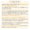 温度調整機能素材のズレない!脱げない!着る腹巻き!ぽんぽんウエア(R)(2023モデル)