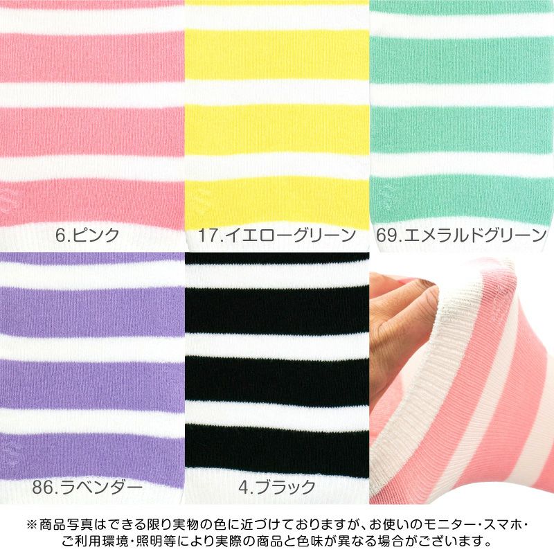 商品画像10