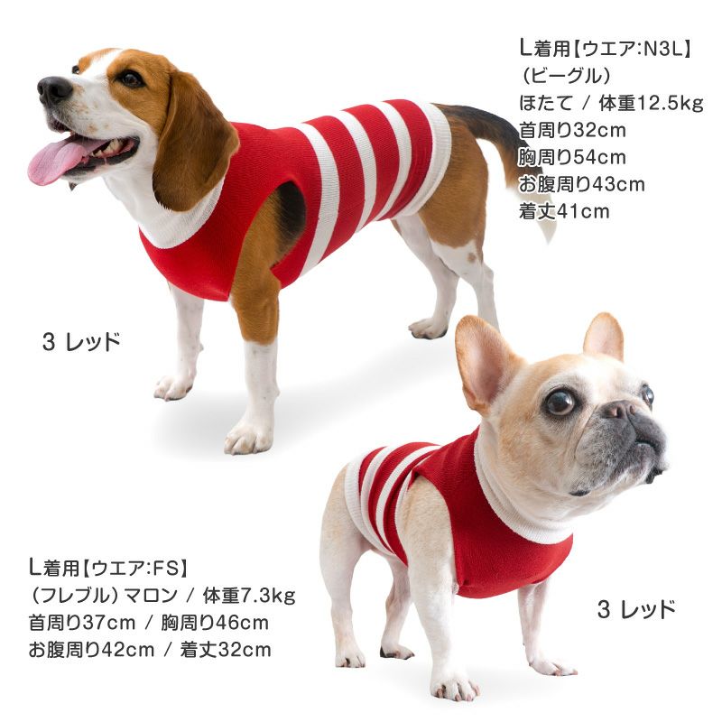 温度調整機能素材のズレない!脱げない!着る腹巻き!ぽんぽんウエア(R)(2023モデル)