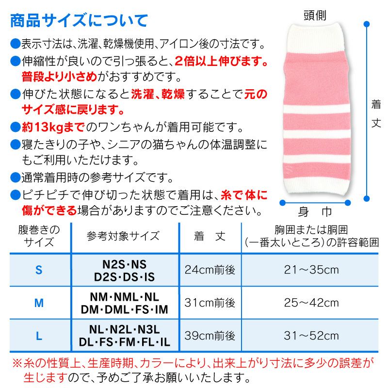 商品画像16