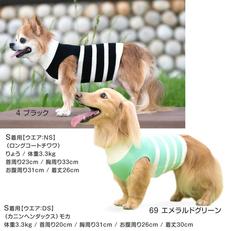 温度調整機能素材のズレない!脱げない!着る腹巻き!ぽんぽんウエア(R)(2023モデル)