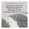 温度調整機能素材のズレない!脱げない!着る腹巻き!ぽんぽんウエア(R)(2023モデル)