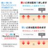 温度調整機能素材の腹巻き! シンプルぽんぽんウエア(R)(2023モデル)