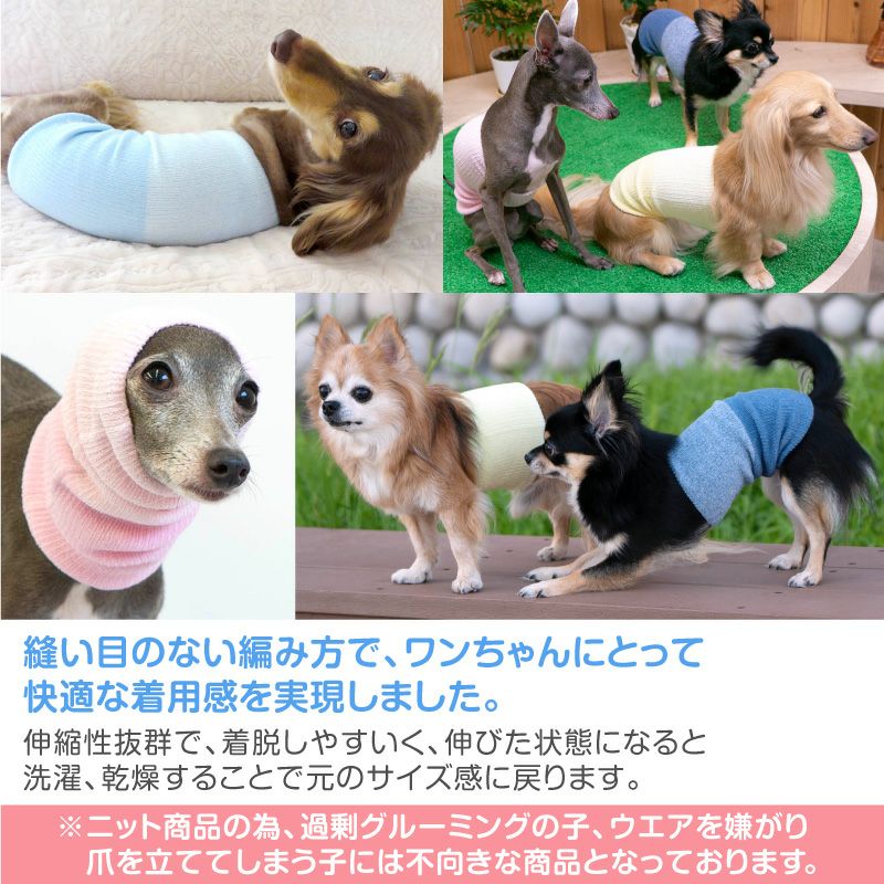 温度調整機能素材の腹巻き! シンプルぽんぽんウエア(R)(2023モデル)