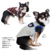 ポケット付きバイカラーフリースタンク(ダックス・小型犬用)