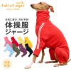 商品画像1