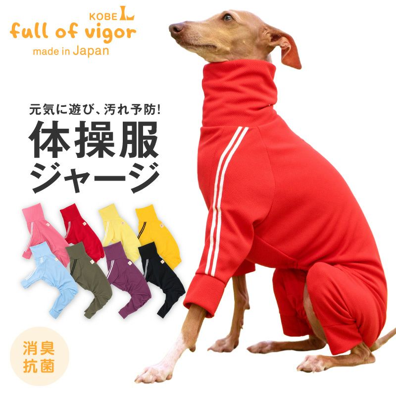 商品画像1