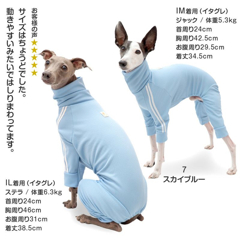 商品画像6