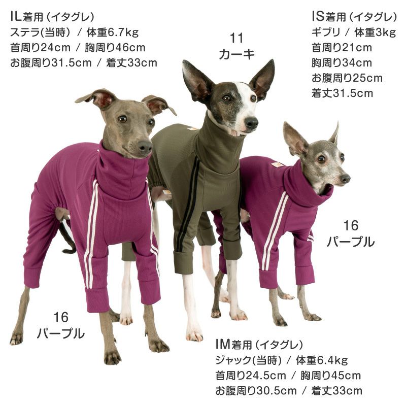商品画像7