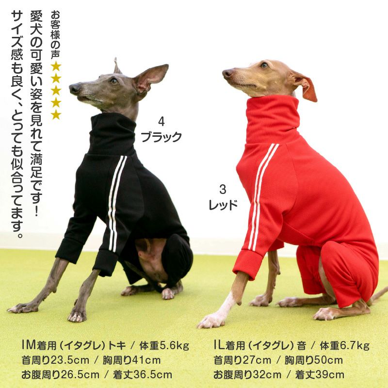 商品画像9