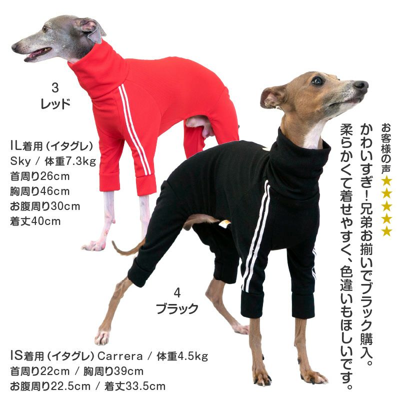 商品画像10