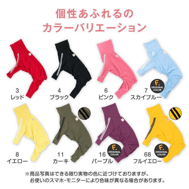 商品画像18