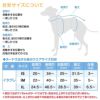 商品画像18