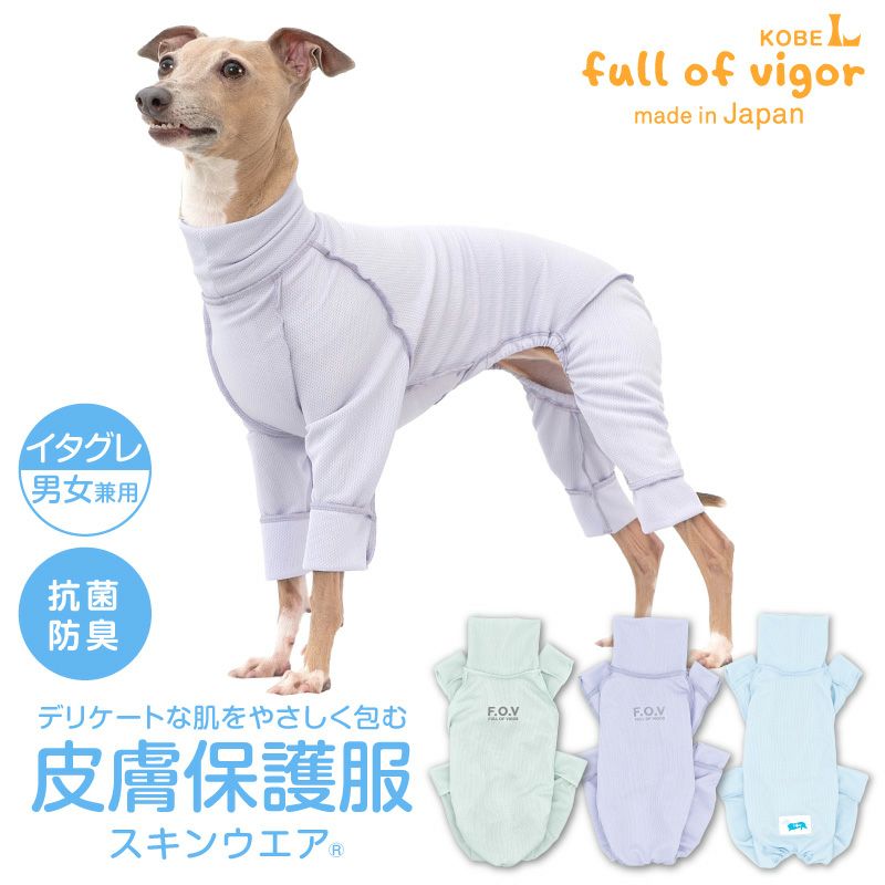 商品画像1