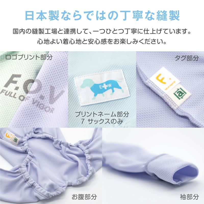 商品画像10