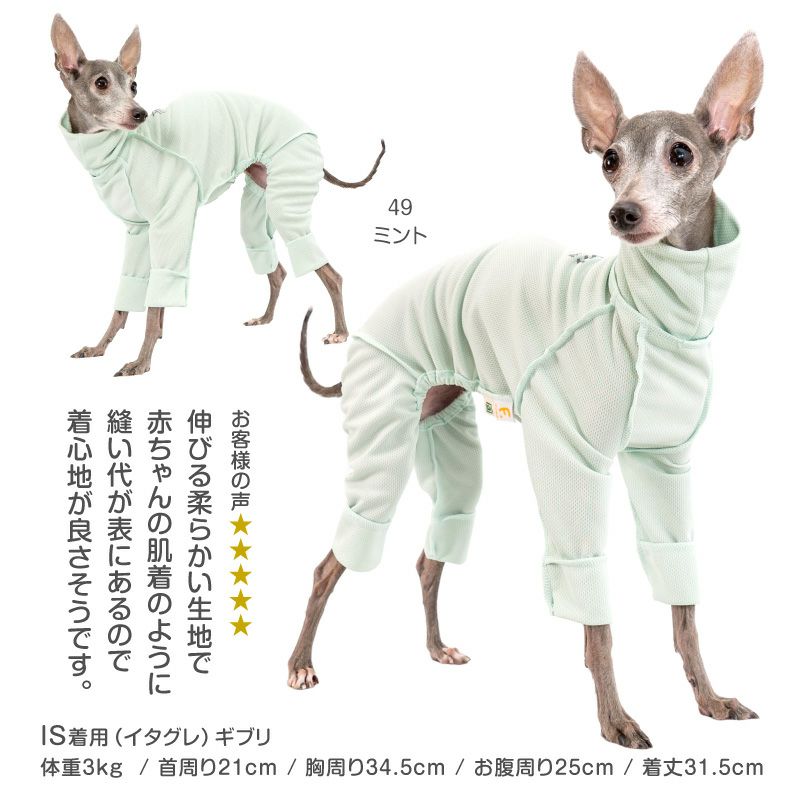 商品画像13