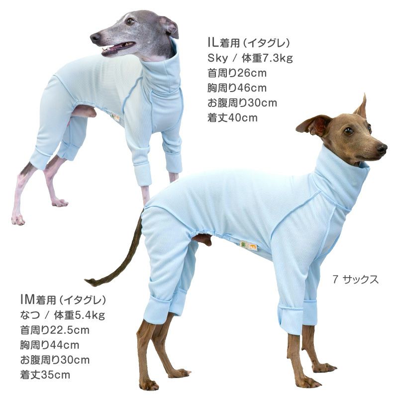 商品画像14