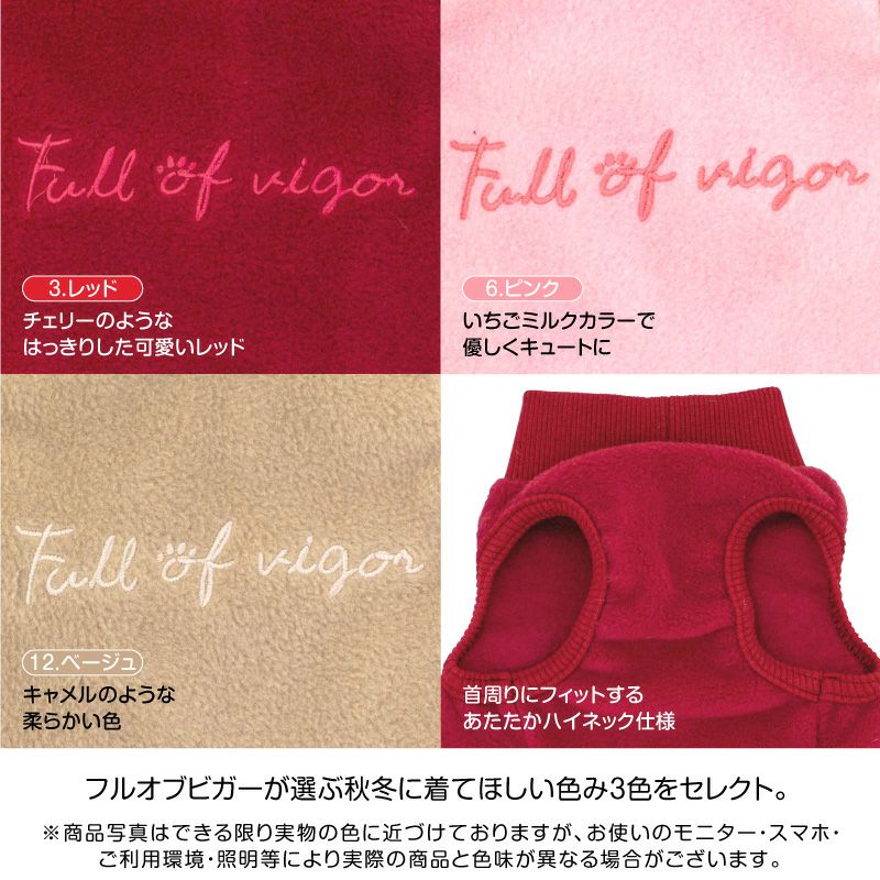 商品画像3
