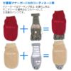 Fロゴ刺しゅうハイネックフリースタンク(ダックス・小型犬用)
