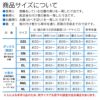 Fロゴ刺しゅうハイネックフリースタンク(ダックス・小型犬用)