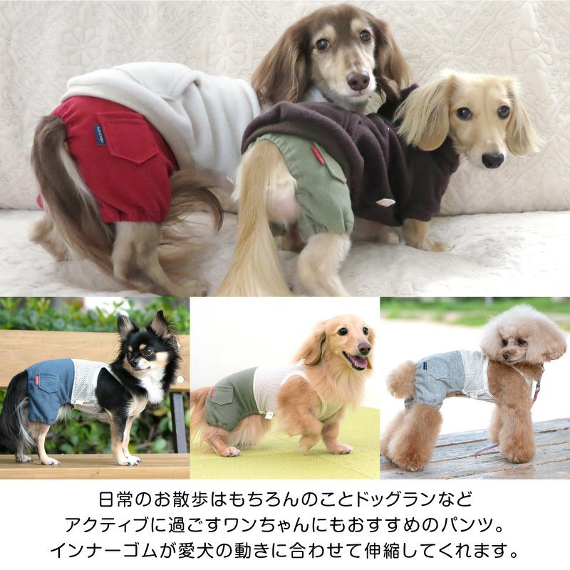 商品画像4