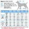 メッシュインナー付ボアうさぎしっぽパンツ(ダックス・小型犬用)