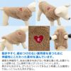 ハート刺しゅうふわもこボアラグラントレーナー(ダックス・小型犬用)