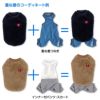 ハート刺しゅうふわもこボアラグラントレーナー(ダックス・小型犬用)
