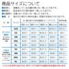 ハート刺しゅうふわもこボアラグラントレーナー(ダックス・小型犬用)