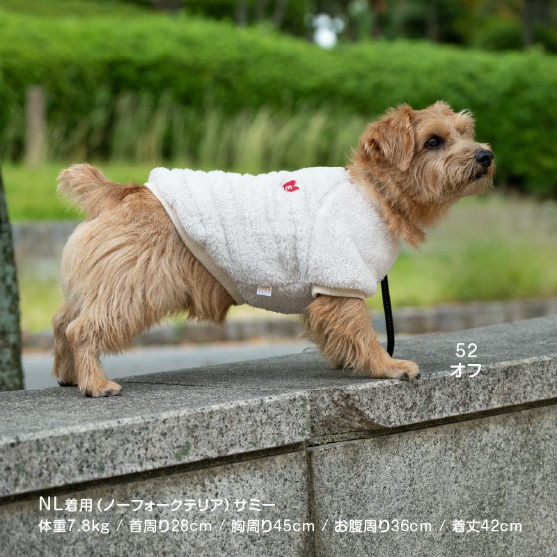 ハート刺しゅうふわもこボアラグラントレーナー(ダックス・小型犬用)