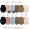 猫用ハート刺しゅうふわもこボアタンク