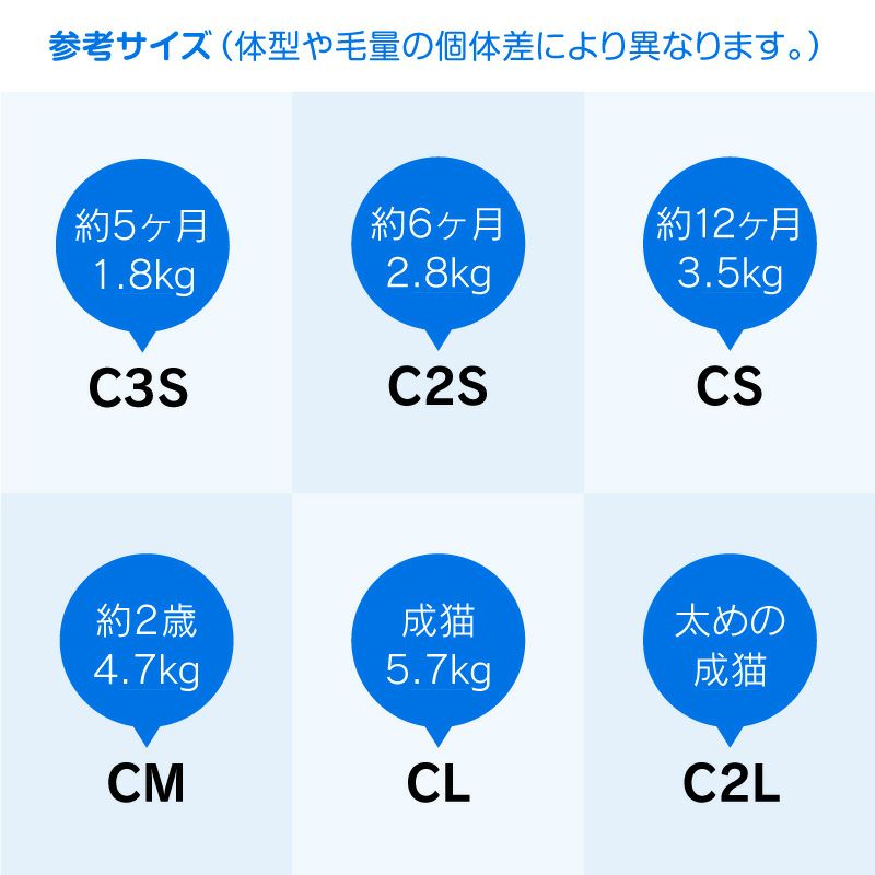 猫用ハート刺しゅうふわもこボアタンク