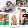 バイカラースパンニット起毛タンク(ダックス・小型犬用)