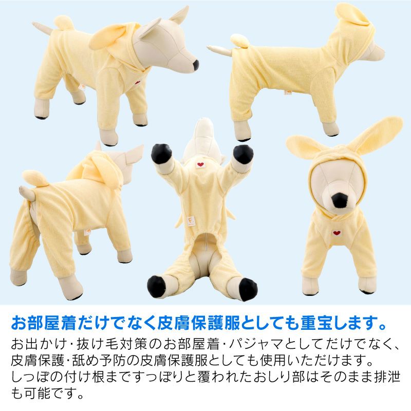 お待たせ！ パネル一覧 うさ耳犬 バイク ハンドメイド ファッション小物