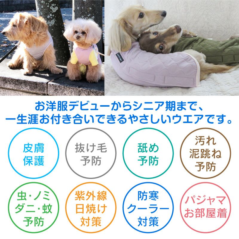 商品画像15