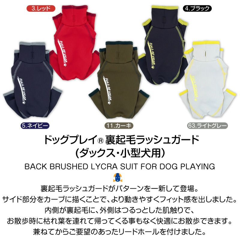 商品画像2