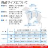 ドッグプレイ(R)裏起毛ラッシュガード(イタグレ用)