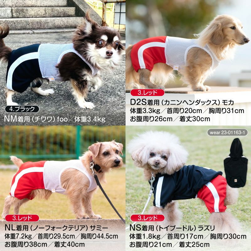 商品画像5