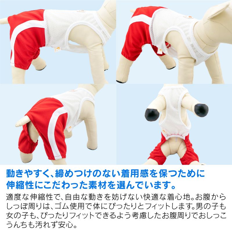 商品画像7