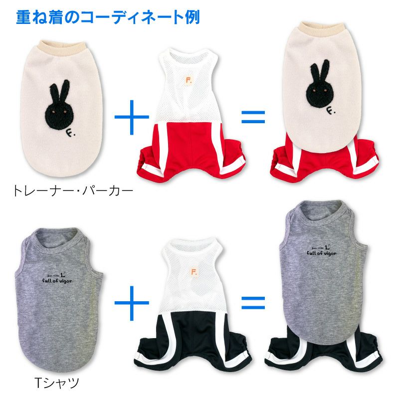 商品画像9